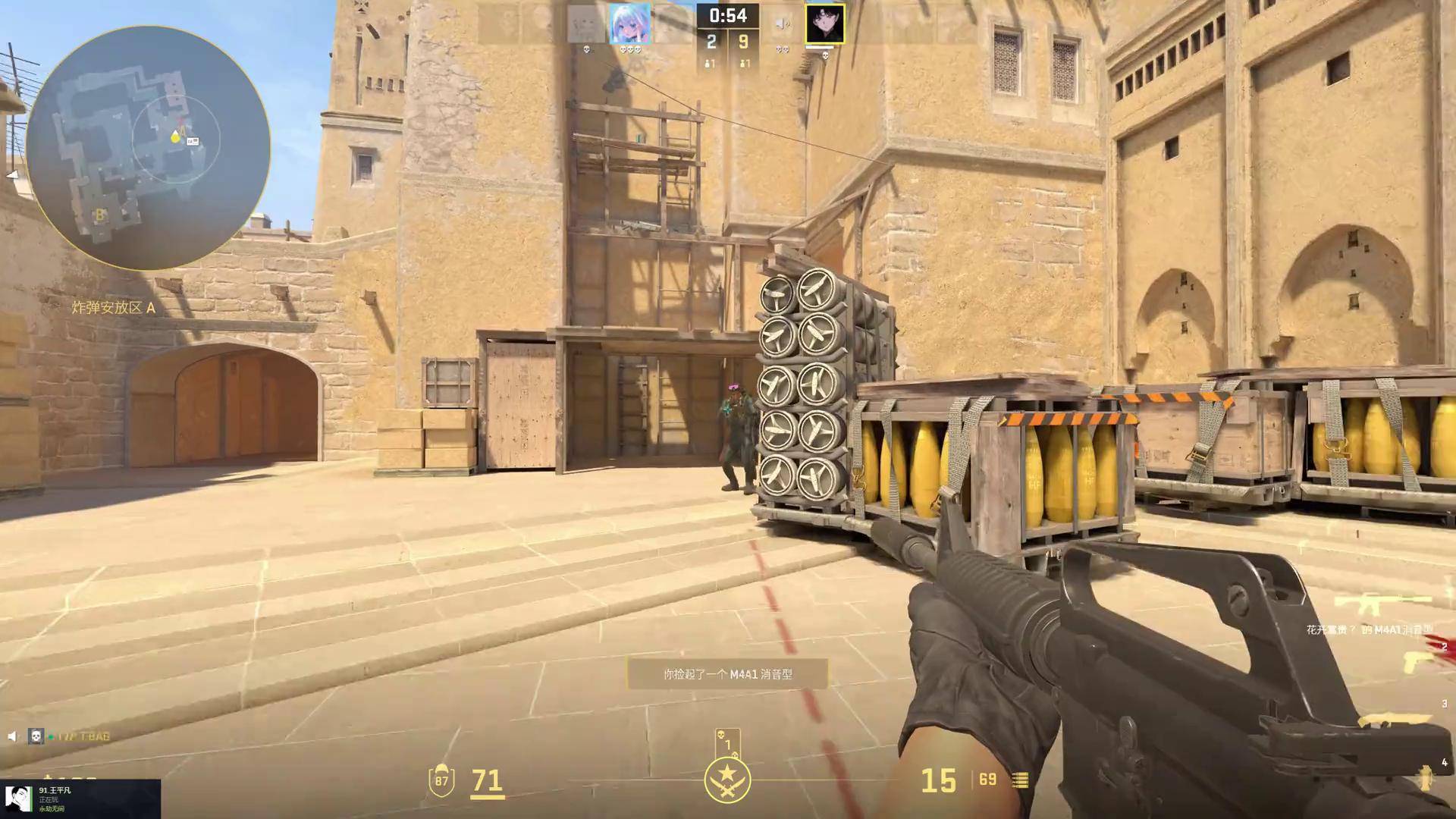 外媒盘点Major历史数据：击杀王那还得是丹麦一哥