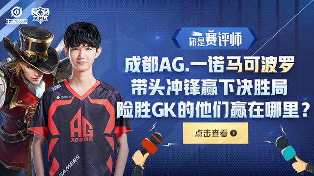 传闻：Riot Games正在考虑为南美洲设立单独的VCT联赛 [更新]