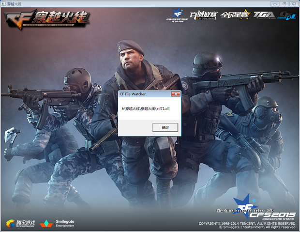 传闻：Kyeahoo将成为 Karmine Corp 的新中单