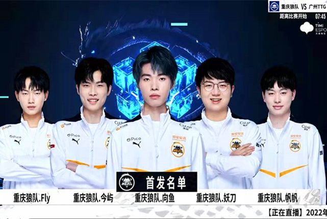 The MongolZ 首先在 IEM Cologne 2025 达成季后赛资格